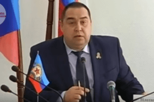 "Инвестиций не будет": Плотницкий назвал "ЛНР" банановой республикой