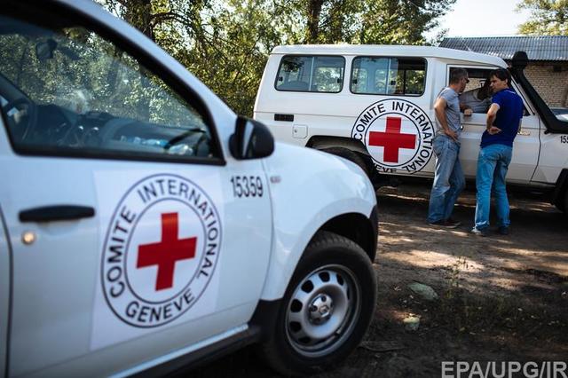 Панамская компания использовала «Красный Крест» как прикрытие для офшоров