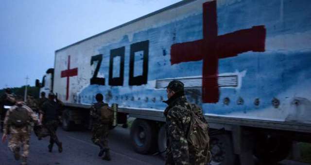 В Донецк привезли тела 14 погибших военных РФ - ГУР