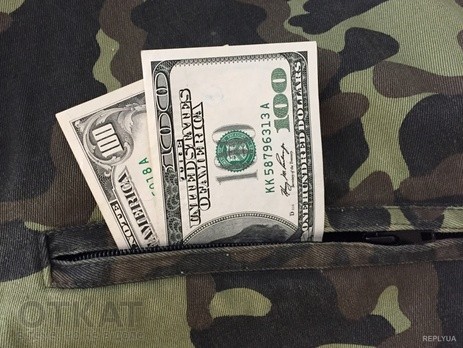 СБУ: на взятке «погорел» сотрудник Овидиопольского военкомата