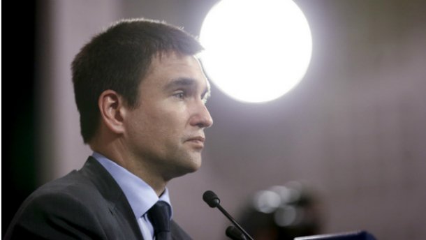 Замість Гройсмана в прем’єри можуть висунути Клімкіна, — джерело