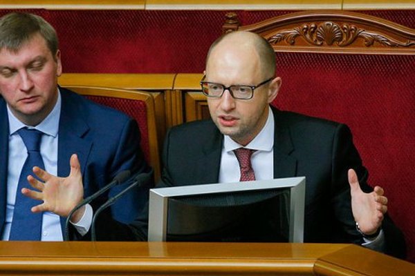 Депутаты Каплин и Добродомов подставили ГПУ в "деле Яценюка"