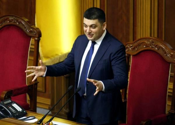 Лишь 206 членов новой коалиции проголосовали за Гройсмана-премьера