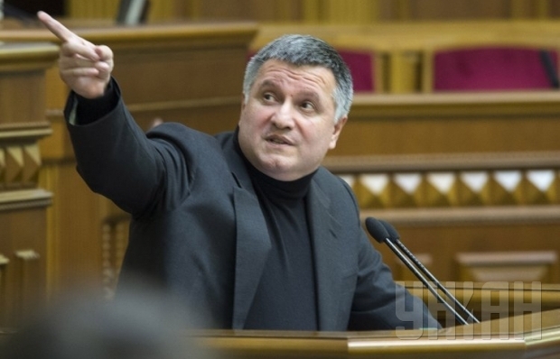 Аваков объяснил, почему полицейская система все никак не реформируется