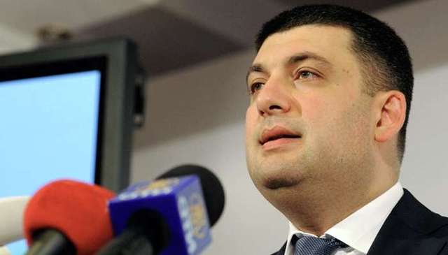 Гройсман начал свою трудовую карьеру с работы слесаря