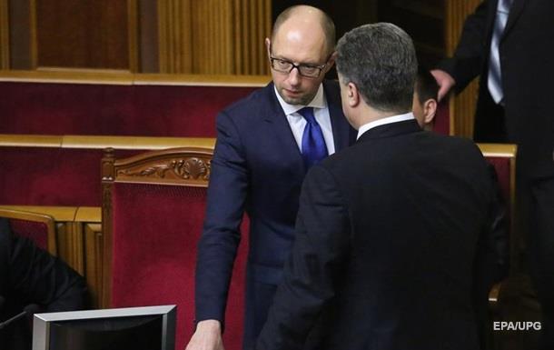 Рейтинги президента, премьера и Рады обвалились до минимума