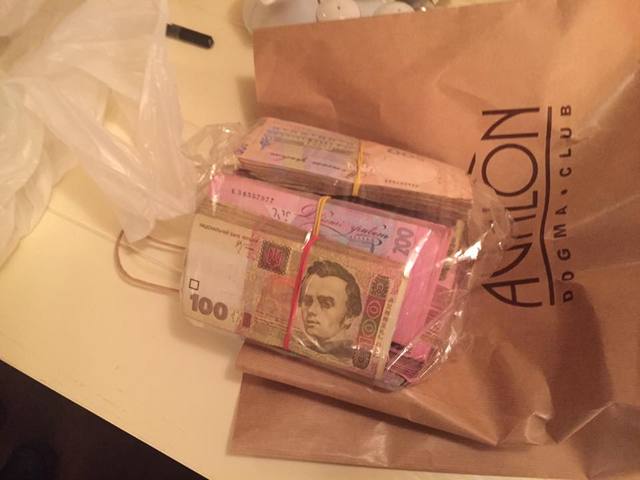 Кива показал свою взятку в 400 тысяч гривен