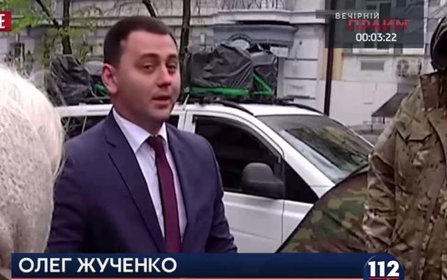 Зампрокурора Одесской обл. Жученко пообещал открытую работу прокуратуры