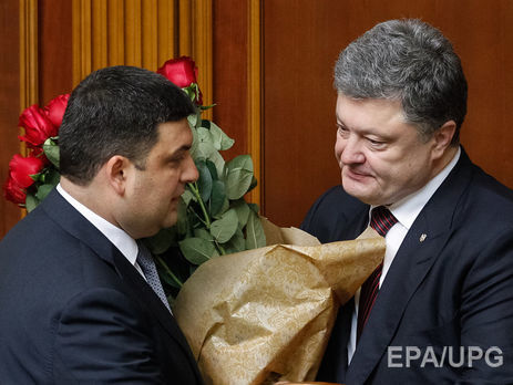 Мостовая: Гройсман – настоящий украинский куркуль