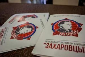 Житель оккупированного Тореза: культ личности главаря "ДНР" уже напоминает Северную Корею