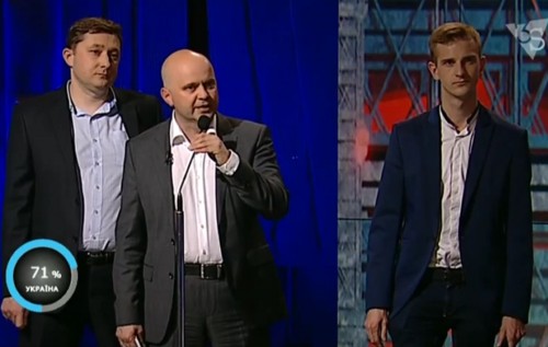 IT-компании против некомпетентной СБУ