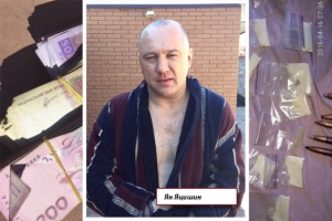 Задержан главный наркобарон Никополя – Ян Яцишин. В операции участвовало 80 полицейских