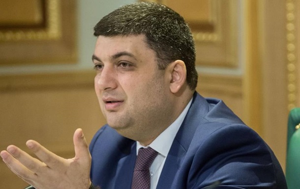 Новое правительство: квоты и конфликты