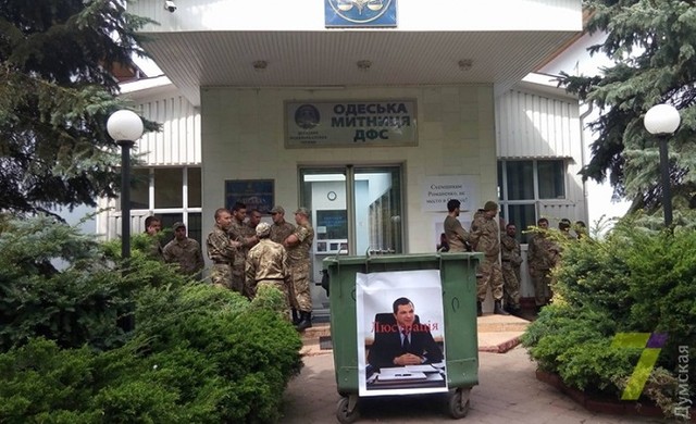 Бунт на таможне: Марушевская не хочет работать с новым заместителем