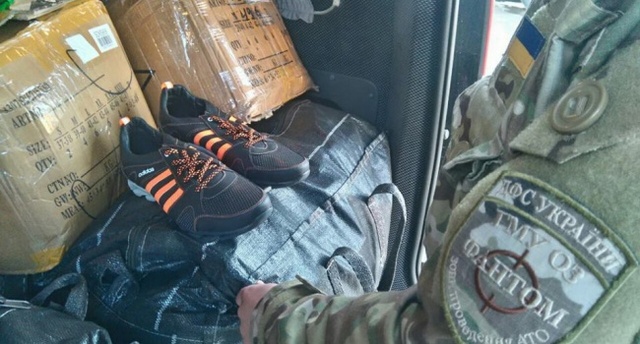 СБУ ПЕРЕХВАТИЛА ГРУЗ ДЛЯ ТЕРРОРИСТОВ, НАХОДКИ ОКАЗАЛИСЬ СТРАННЫМИ