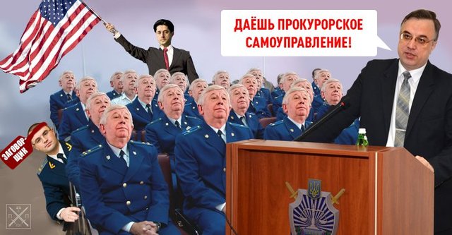 ПОСЛЕДНИЙ ЭТАП РЕФОРМ, ИЛИ ЖЕ КОНСЕРВАЦИЯ НЫНЕШНЕЙ СИСТЕМЫ