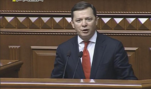 Ляшко - Кличко: Виталик, а куда бобров девать?