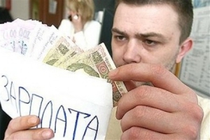 Первый пошел. Налоговики взялись за предпринимателей, плативших зарплату «в конвертах»