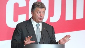 Депутаты отзывают свои подписи под инициативой импичмента Президенту