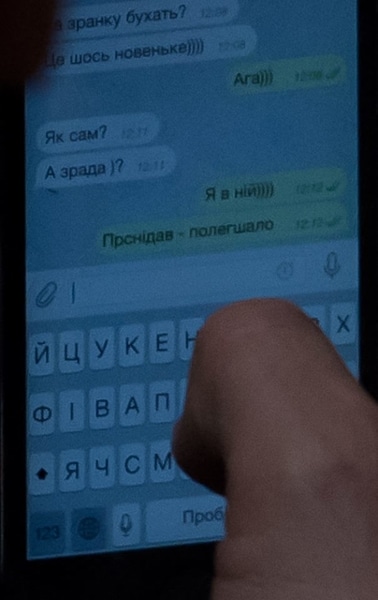 Бухал с утра: в Раде засекли нардепа после бодуна. Фотофакт