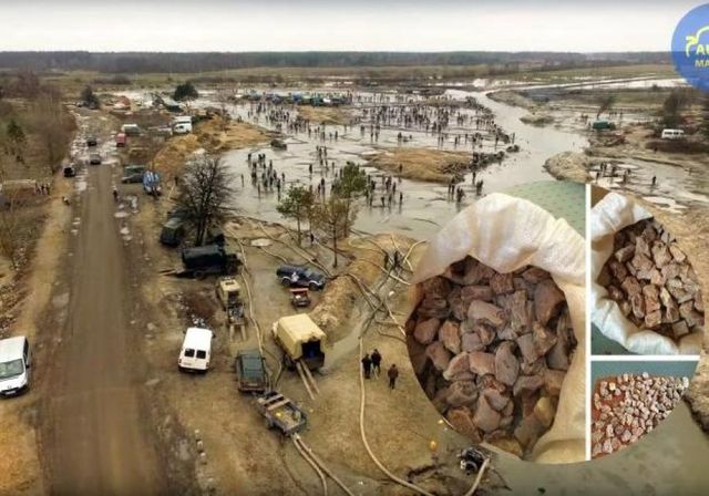 Новая валюта Украины - янтарь