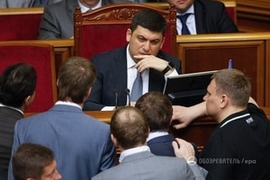 Провал правительства Гройсмана приведет к пророссийскому реваншу - Stratfor