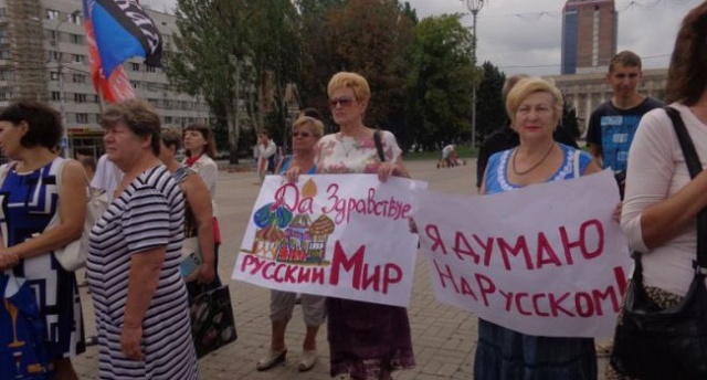 Муждабаев: «русский мир» живет и развивается – на карте появится ХерНР