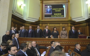 Работа для эксов. Чем займутся бывшие министры