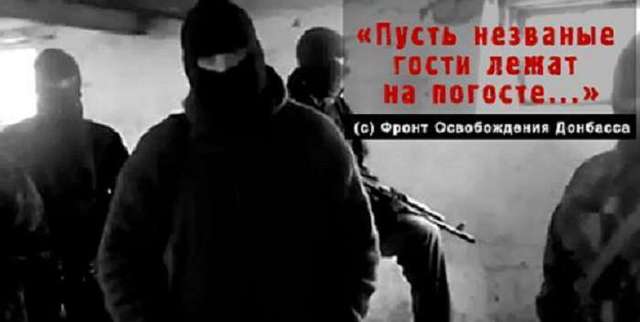 Партизаны подорвали часть «гуманитарки» из РФ и обезвредили группу боевиков