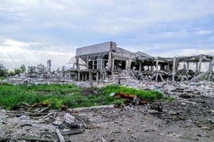 Другой Донбасс