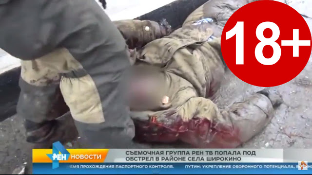 Наемника ДНР застрелили в прямом эфире