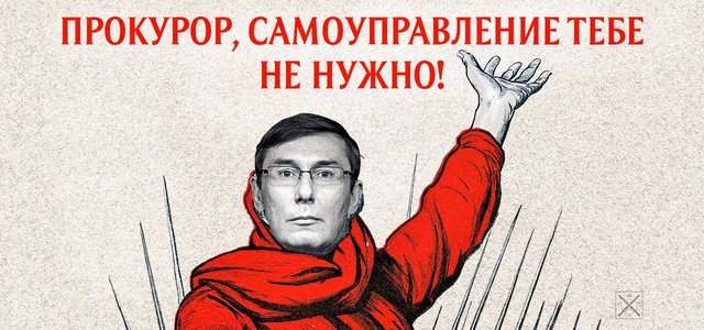 КАНУН ПРОКУРОРСКОЙ КОНФЕРЕНЦИИ