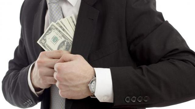 ВСУ ОБЪЯСНИЛ УКРАИНЦАМ, КАК ВЕРНУТЬ УКРАДЕННОЕ БАНКАМИ