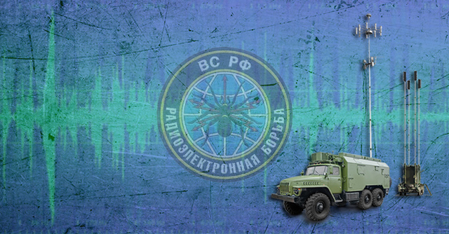 Российская станция Р-934УМ найдена под Луганском