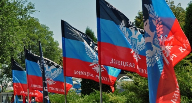 Украинцы высказались за прекращение всех связей с ЛНР и ДНР