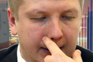 Коболев пытается избежать ответственности за кризис в «Укрнафте»