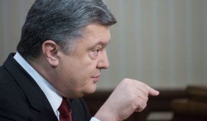 Порошенко тягне Україну в прірву