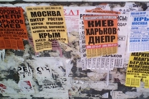 Жизнь в оккупации: составлен топ самых популярных объявлений Донецка