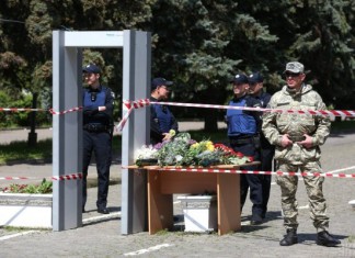 2 травня в Одесі: підсумки роковин
