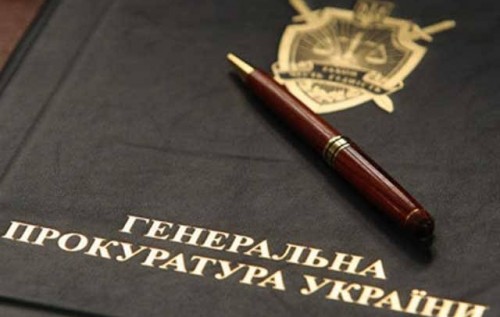 Место генпрокурора Украины до сих пор остается вакантным. В чем проблема?