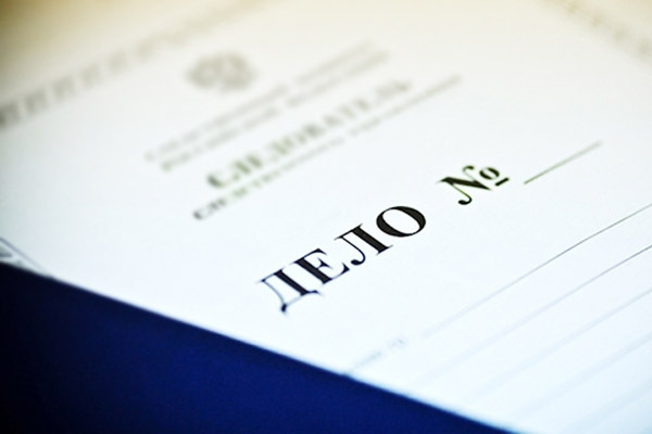 Тщательнее надо ребята