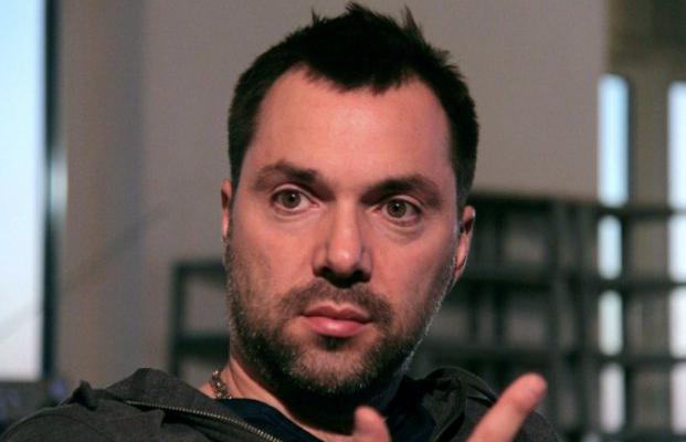 Алексей Арестович: На судьбе Украины слишком мало испытаний