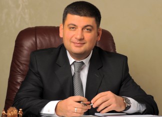 Гройсман розпорядився перерахувати бюджетні кошти в окупований Крим