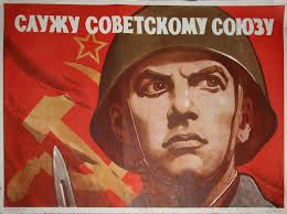 На месте гибели солдата на Яворовском полигоне найдены снаряды 1978 года изготовления