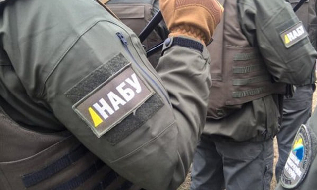 Полгода работы НАБУ и ни одного дела по коррупции не открыто