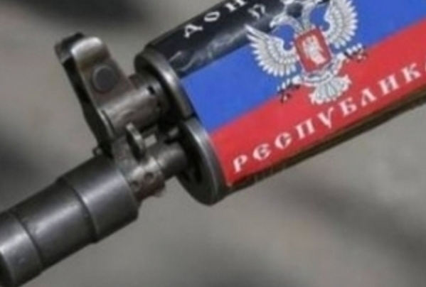 «Донецкий парад маразма» в одном снимке