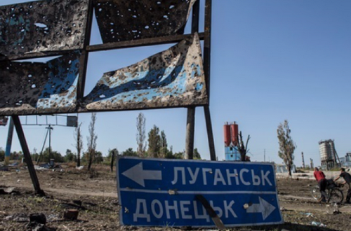 По Донецку ходят слухи о возвращении в Украину