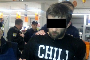 в  Ȫ²:  ²ײ   ϲ  