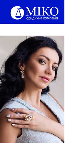 Юлия Балюк: известный адвокат и успешный руководитель