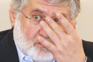 Коломойский второй раз прилетел в Киев вхолостую – набсовет «Укрнафты» снова перенесен